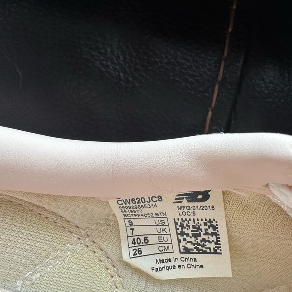 New Balance snickers - Picture 4 of 4